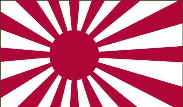 3' x 5' Japan Ensign High Wind, US Made Flag