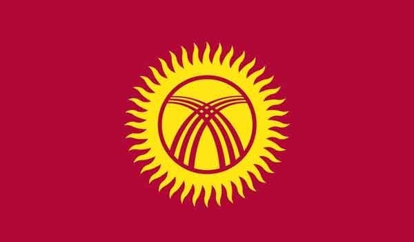 2' x 3' Kyrgyzstan High Wind, US Made Flag