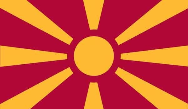 2' x 3' Macedonia High Wind, US Made Flag