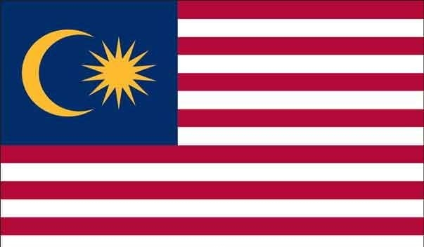 5' x 8' Malaysia High Wind, US Made Flag