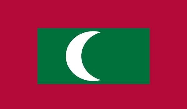 2' x 3' Maldive Islands High Wind, US Made Flag