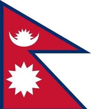 2' x 3' Nepal High Wind, US Made Flag