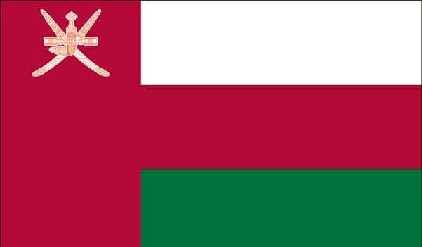 2' x 3' Oman High Wind, US Made Flag