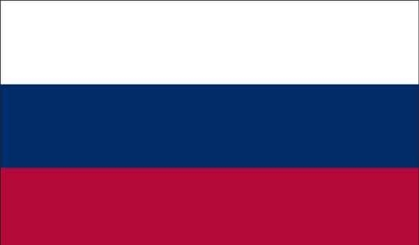 2' x 3' Russia Republic High Wind, US Made Flag