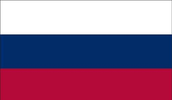 5' x 8' Russia Republic High Wind, US Made Flag