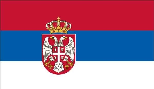 2' x 3' Serbia High Wind, US Made Flag