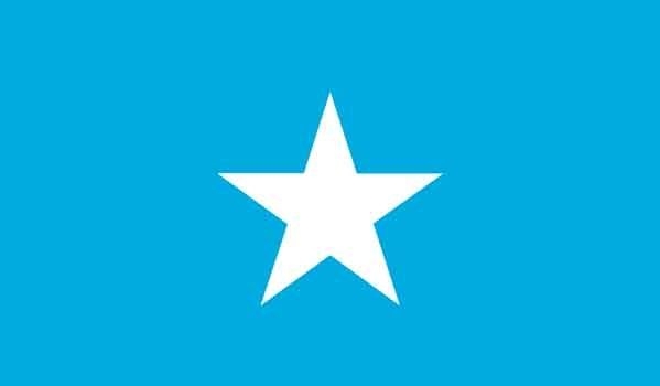 4' x 6' Somalia High Wind, US Made Flag