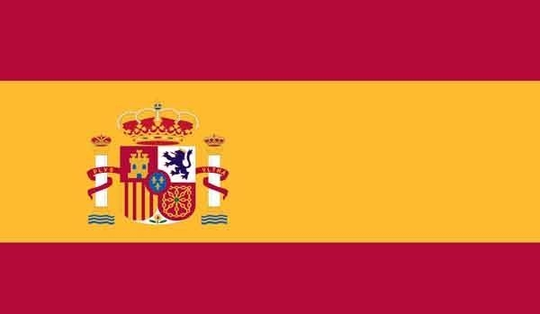 3' x 5' Spain High Wind, US Made Flag