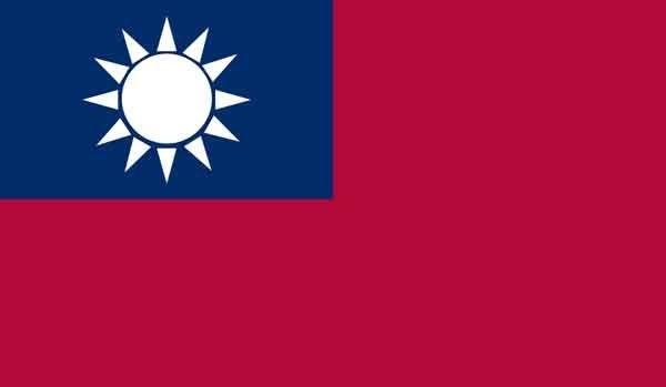 2' x 3' Taiwan High Wind, US Made Flag