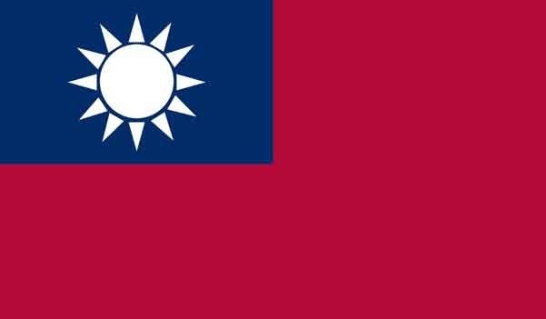 5' x 8' Taiwan High Wind, US Made Flag