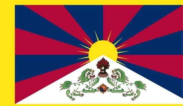 3' x 5' Tibet High Wind, US Made Flag
