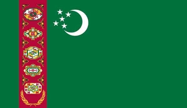 2' x 3' Turkmenistan High Wind, US Made Flag