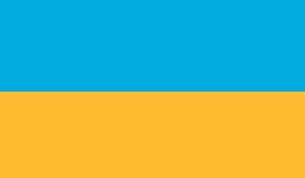 4' x 6' Ukraine High Wind, US Made Flag