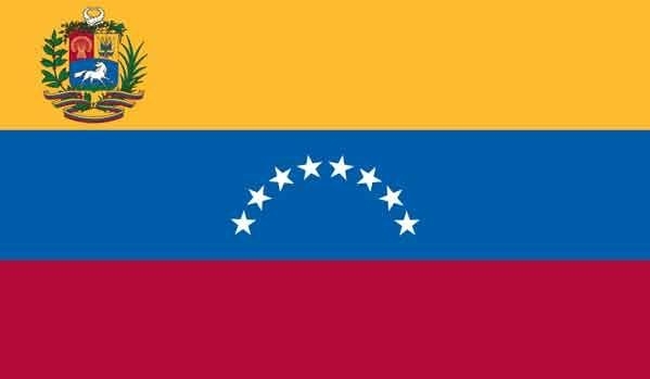 2' x 3' Venezuela High Wind, US Made Flag