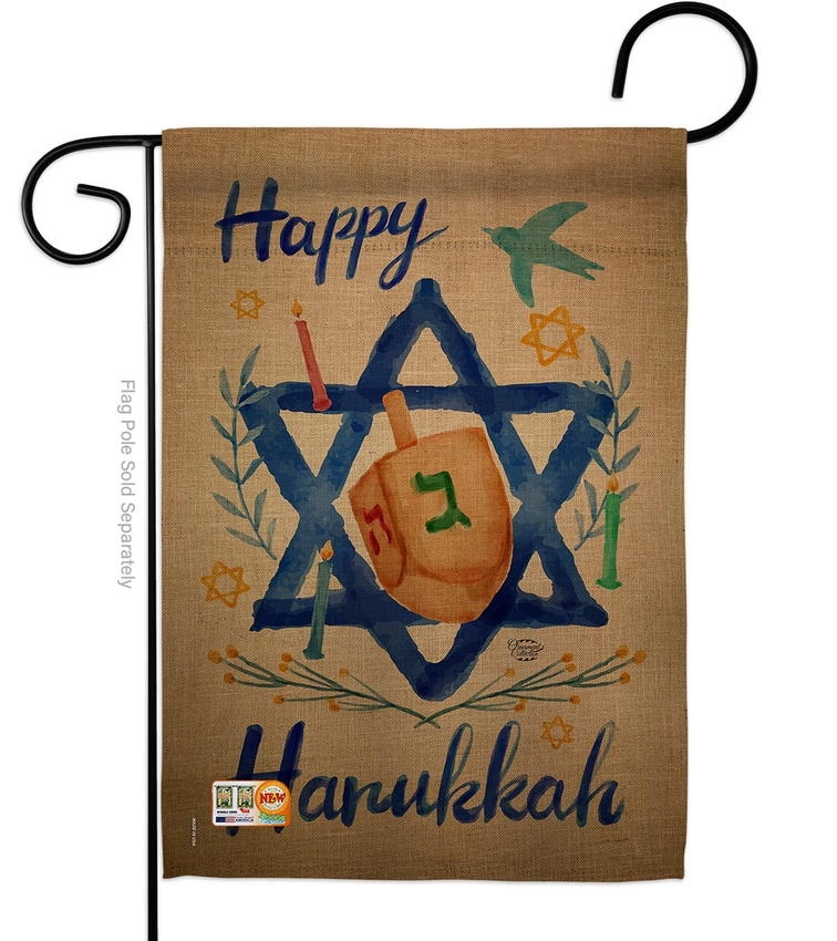 Happy Hanukkah Impressions Decorative Garden Flag