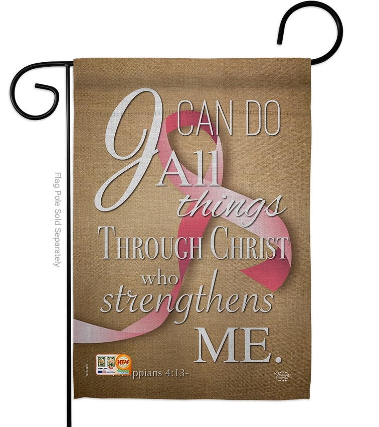 I Can Do All Things Through Christ Garden Flag
