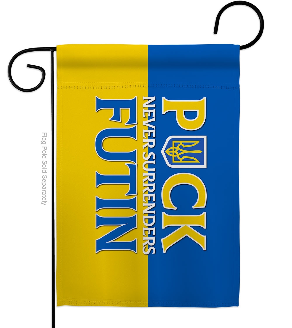 Puck Futin Garden Flag