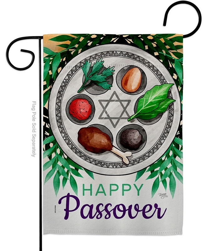 Joyous Passover Garden Flag
