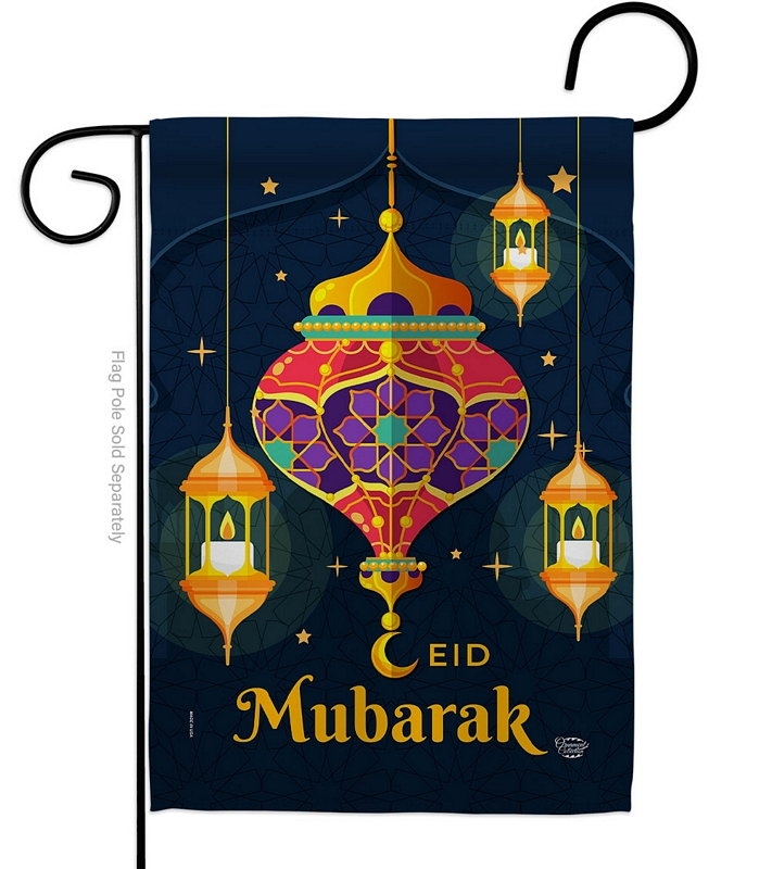 Eid Mubarak Festival Garden Flag
