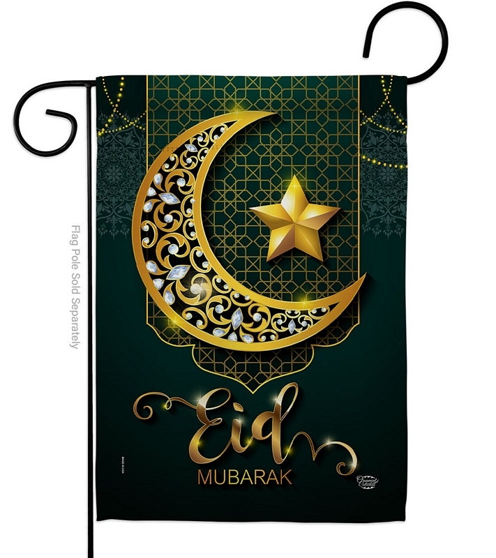 Bright Eid Mubarak Garden Flag