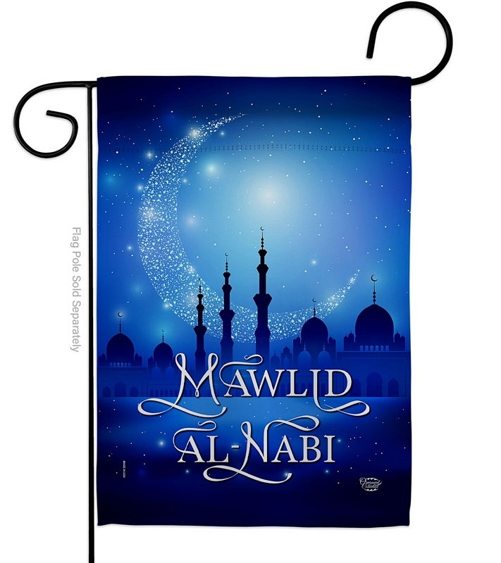 Mawlid Al Nabi Garden Flag