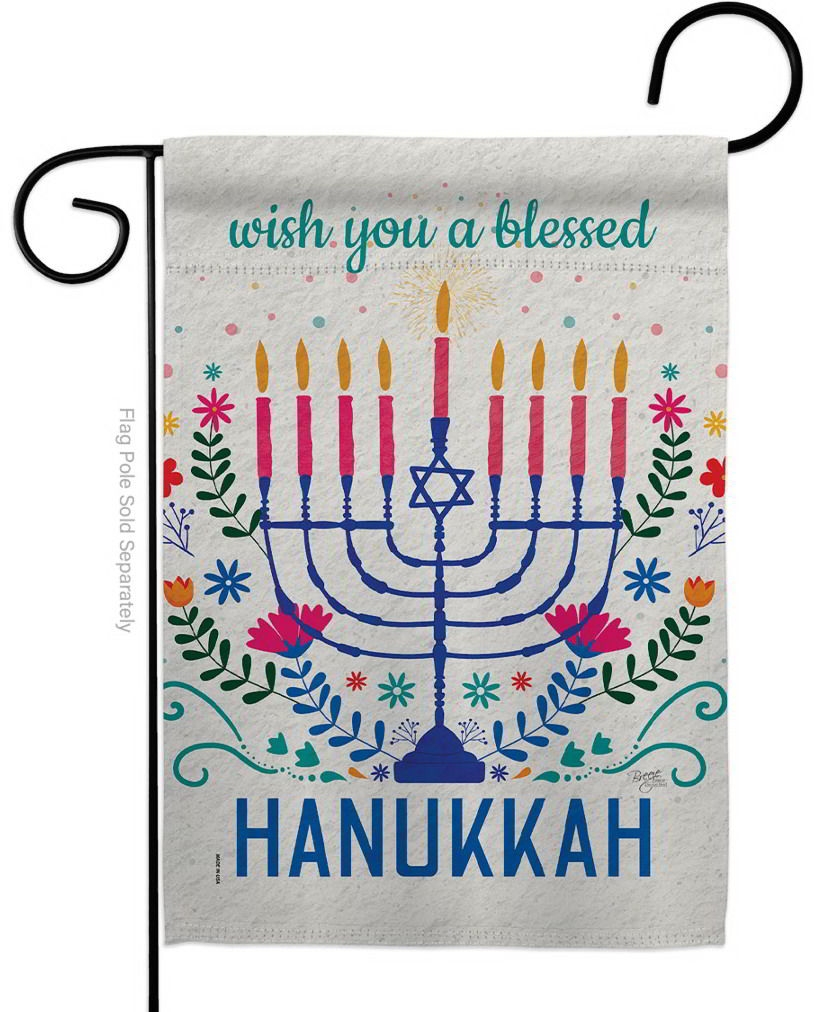 Hanukkah Wish Garden Flag