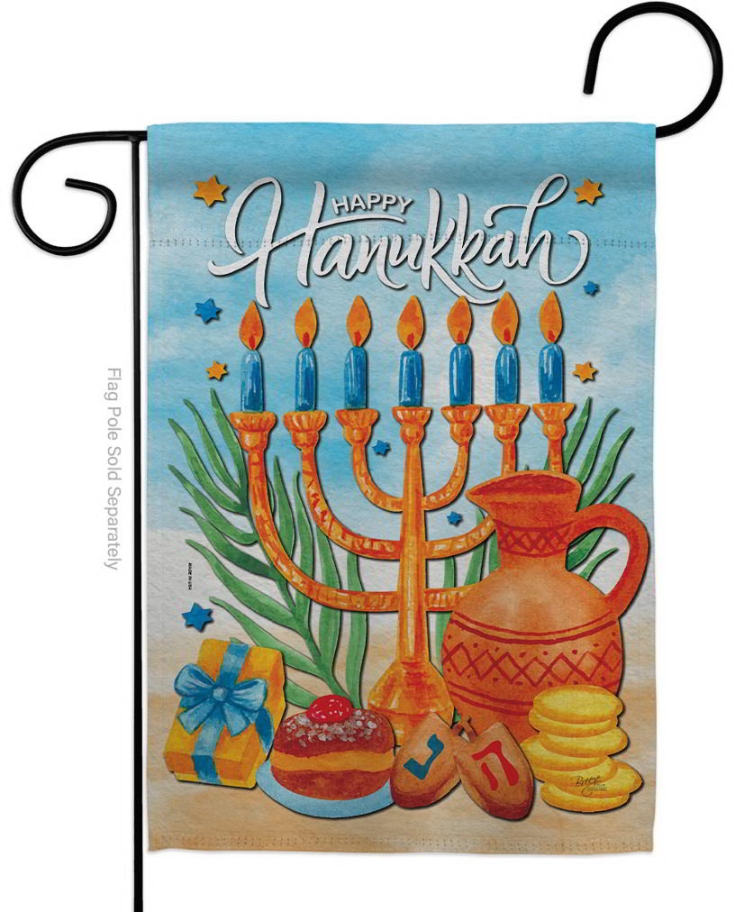 Hanukkah Feast Garden Flag