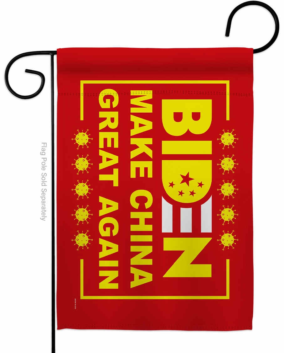 Biden Make China Great Garden Flag