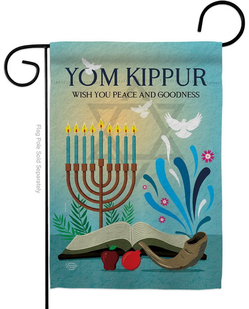 Greeting Yom Kippur Garden Flag