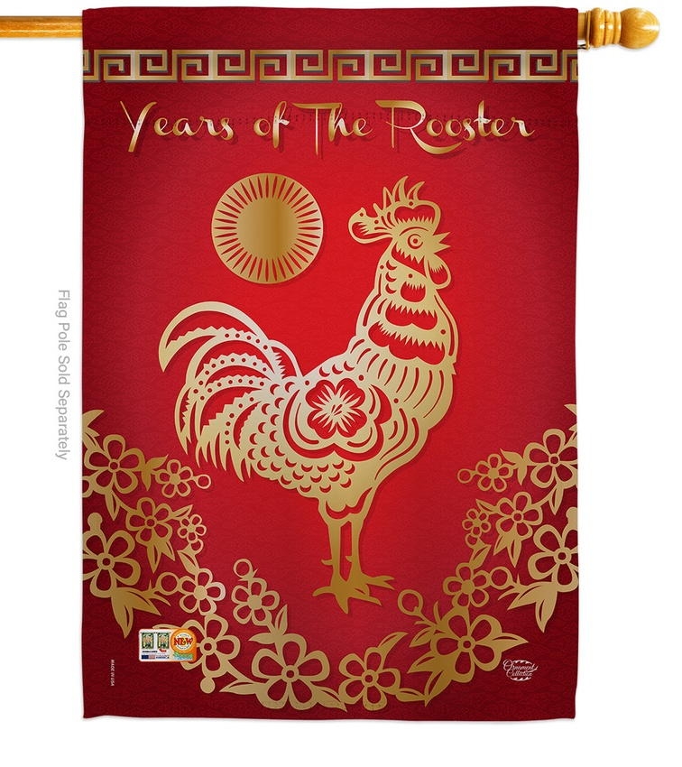 Happy New Years Of The Rooster House Flag