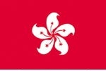 2' x 3' Hong Kong flag