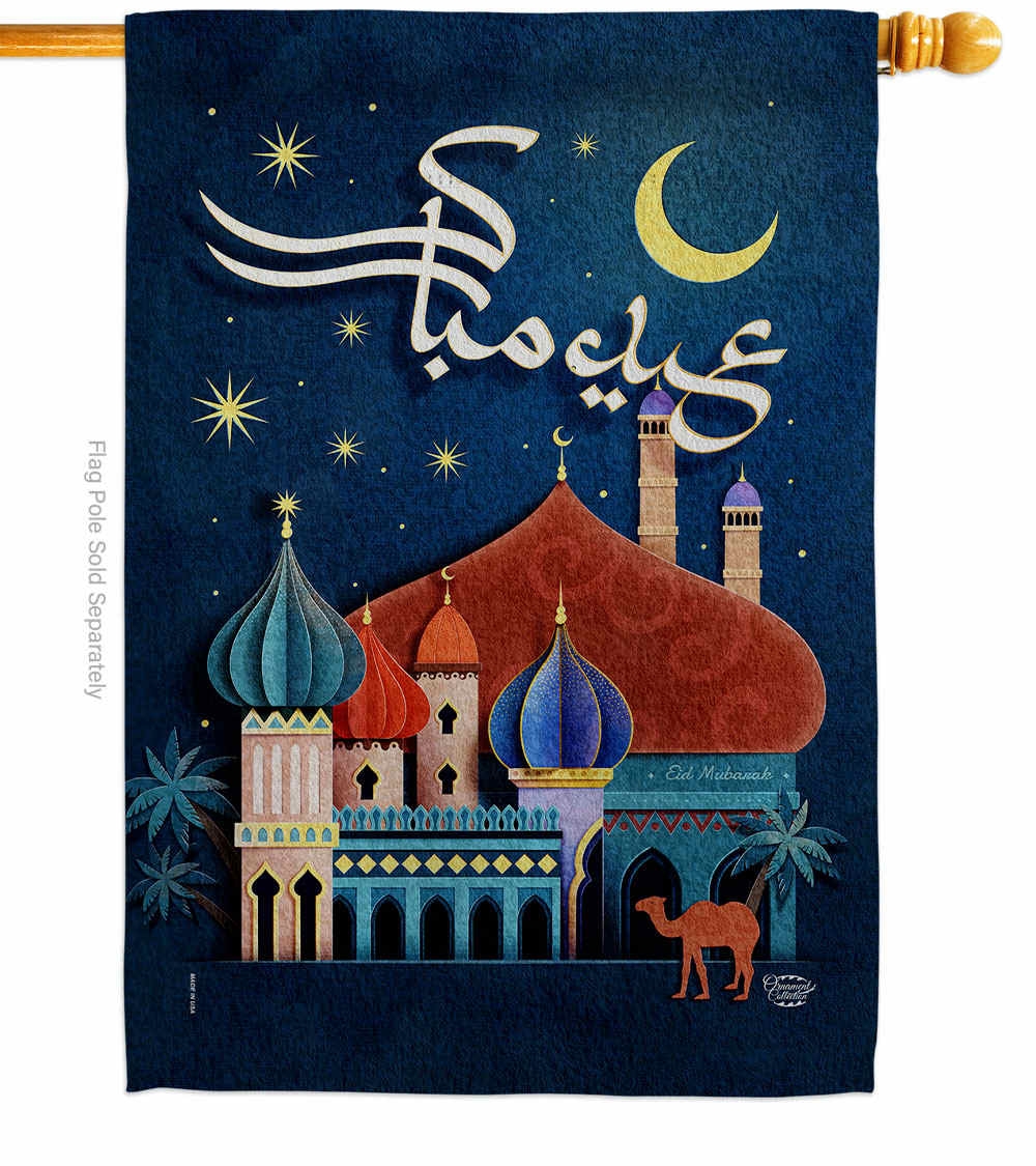 Happy Eid Mubarak House Flag
