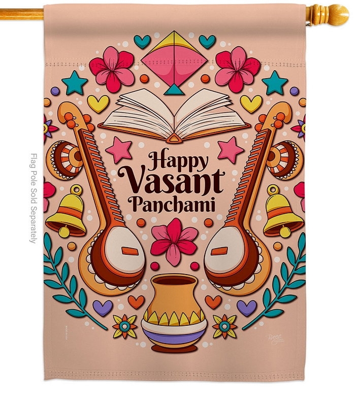 Happy Vasant Panchami House Flag