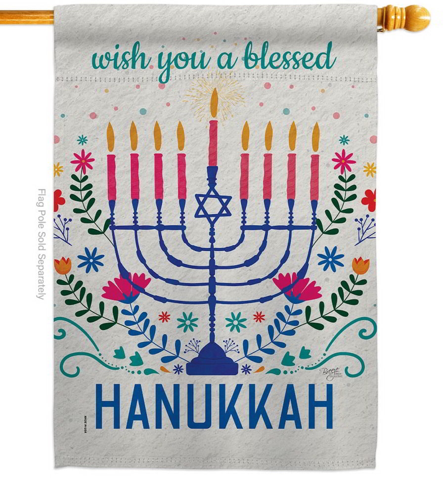 Hanukkah Wish House Flag