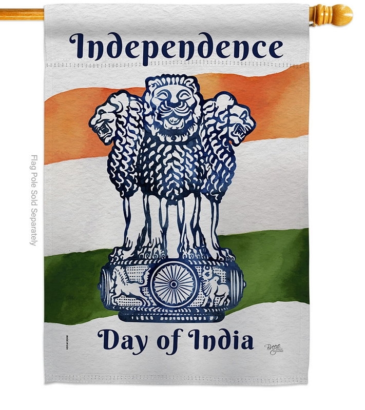 Indian Independence Day House Flag