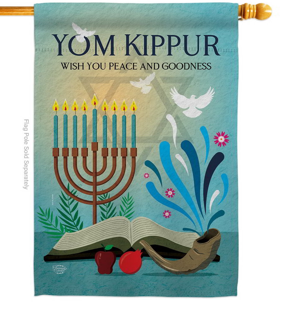 Greeting Yom Kippur House Flag