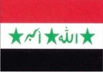 2' x 3' Iraq flag