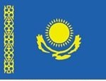 2' x 3' Kazakhstan flag