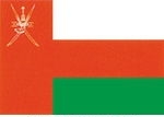 2' x 3' Oman flag