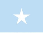 2' x 3' Somalia flag