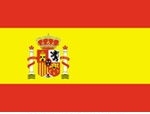 2' x 3' Spain flag
