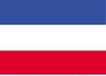 2' x 3' Yugoslavia flag