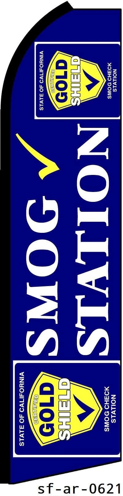 Gold Shield Feather Flag 2.5' x 11.5'