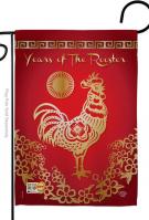 Happy New Years Of The Rooster Garden Flag