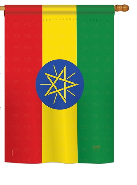 Ethiopia House Flag