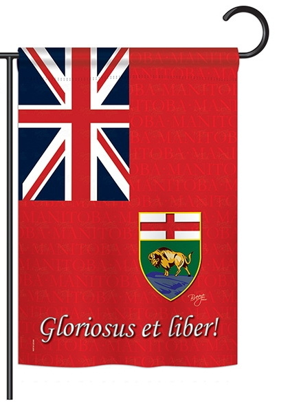 Manitoba Garden Flag