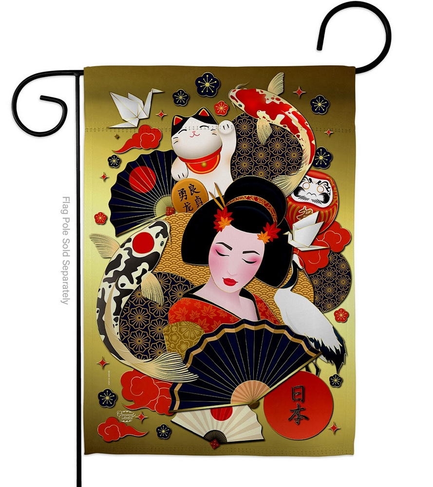 Culture Of Japan Garden Flag