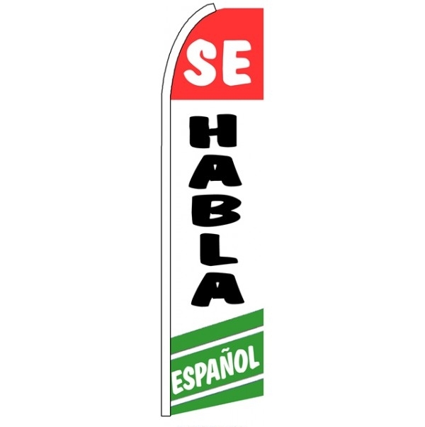 Se Habla Espanol Wind Feather Flag 3\' x 11.5\'