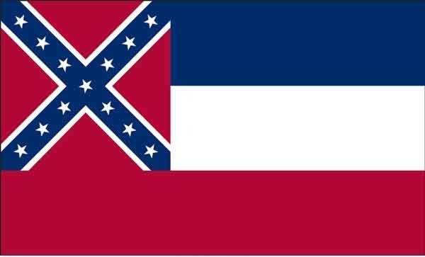 6\' x 10\' Mississippi State High Wind, US Made Flag