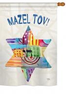 Mazel Tov Star House Flag